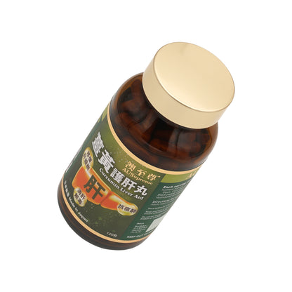 Ausupreme Curcumin Liver Aid 120 Capsules