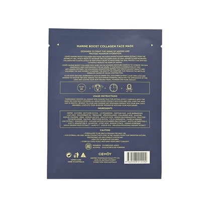 Cemoy Marine Boost Collagen Face Mask 5pcs