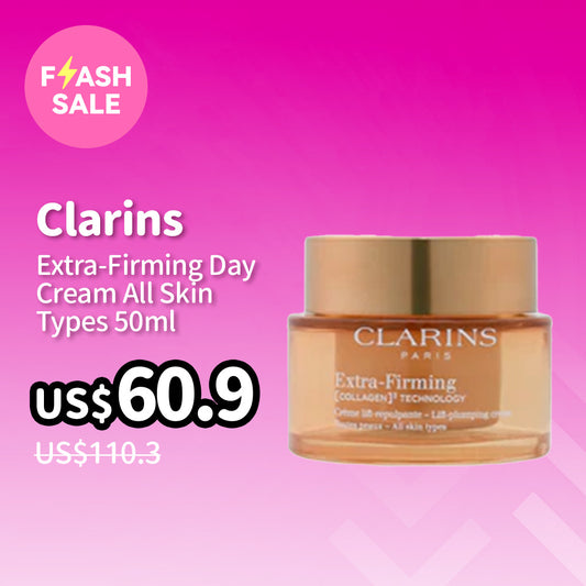Clarins Extra‑Firming Day Cream All Skin Types 50ml