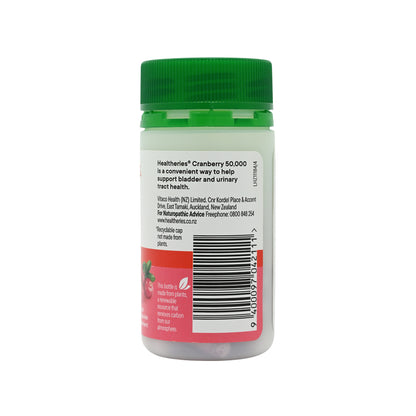 Healtheries Cranberry 50,000 30capsules