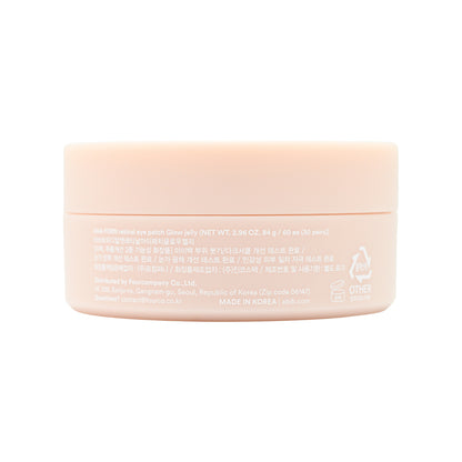 Abib PDRN Retinal Eye Patch Glow Jelly 60pcs