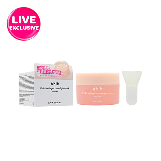 Abib PDRN Collagen Overnight Mask Firming Jelly 80ml