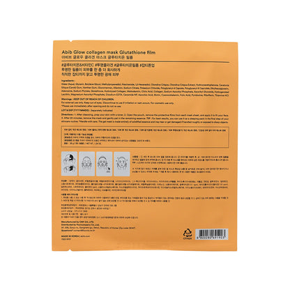 Abib Glow Collagen Mask Glutathione film 4pcs
