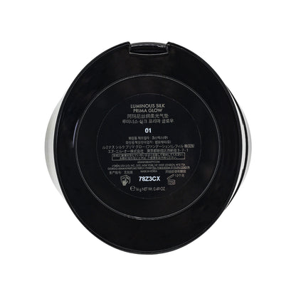 Giorgio Armani Luminous Silk Prima Glow Cushion #1 14g