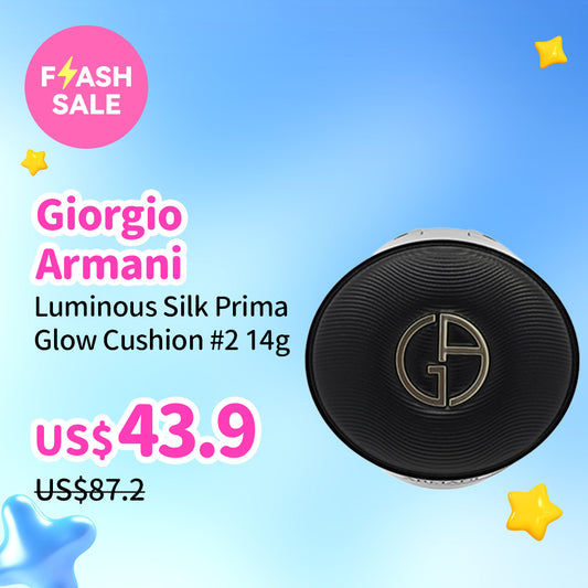 Giorgio Armani Luminous Silk Prima Glow Cushion #2 14g