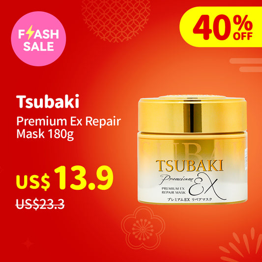 Tsubaki Premium Ex Repair Mask 180g