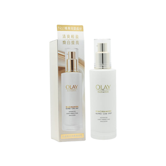 Olay Radiance Advanced Light Perfecting Emulsion 100ml
