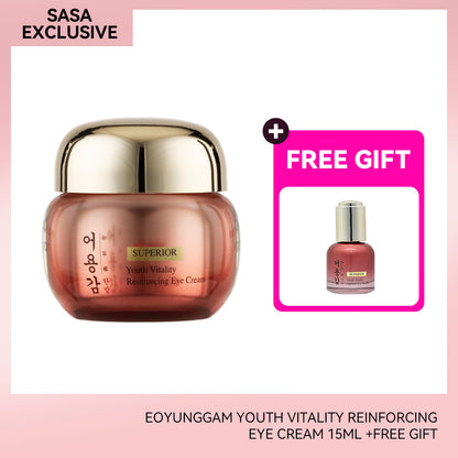 Eoyunggam Youth Vitality Reinforcing Eye Cream 15ml +FREE GIFT