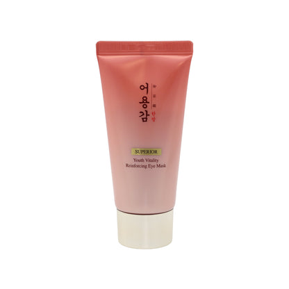 Eoyunggam Superior Youth Vitality Reinforcing Eye Mask 50ml