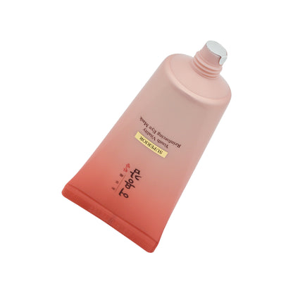 Eoyunggam Superior Youth Vitality Reinforcing Eye Mask 50ml