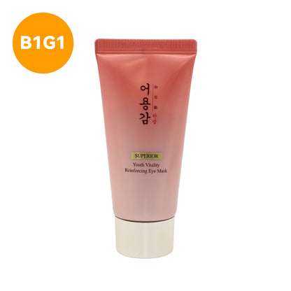 Eoyunggam Superior Youth Vitality Reinforcing Eye Mask 50ml