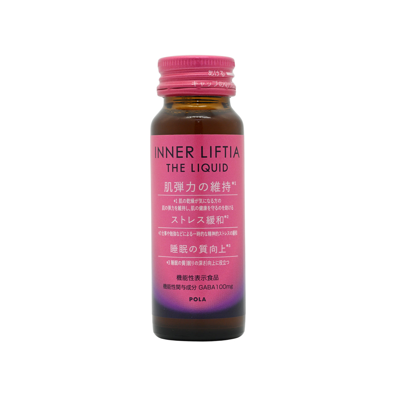 Pola Inner Liftia The Liquid 50ml x 10pcs | Sasa Global eshop