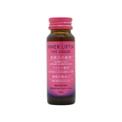 Pola Inner Liftia The Liquid 50ml x 10pcs