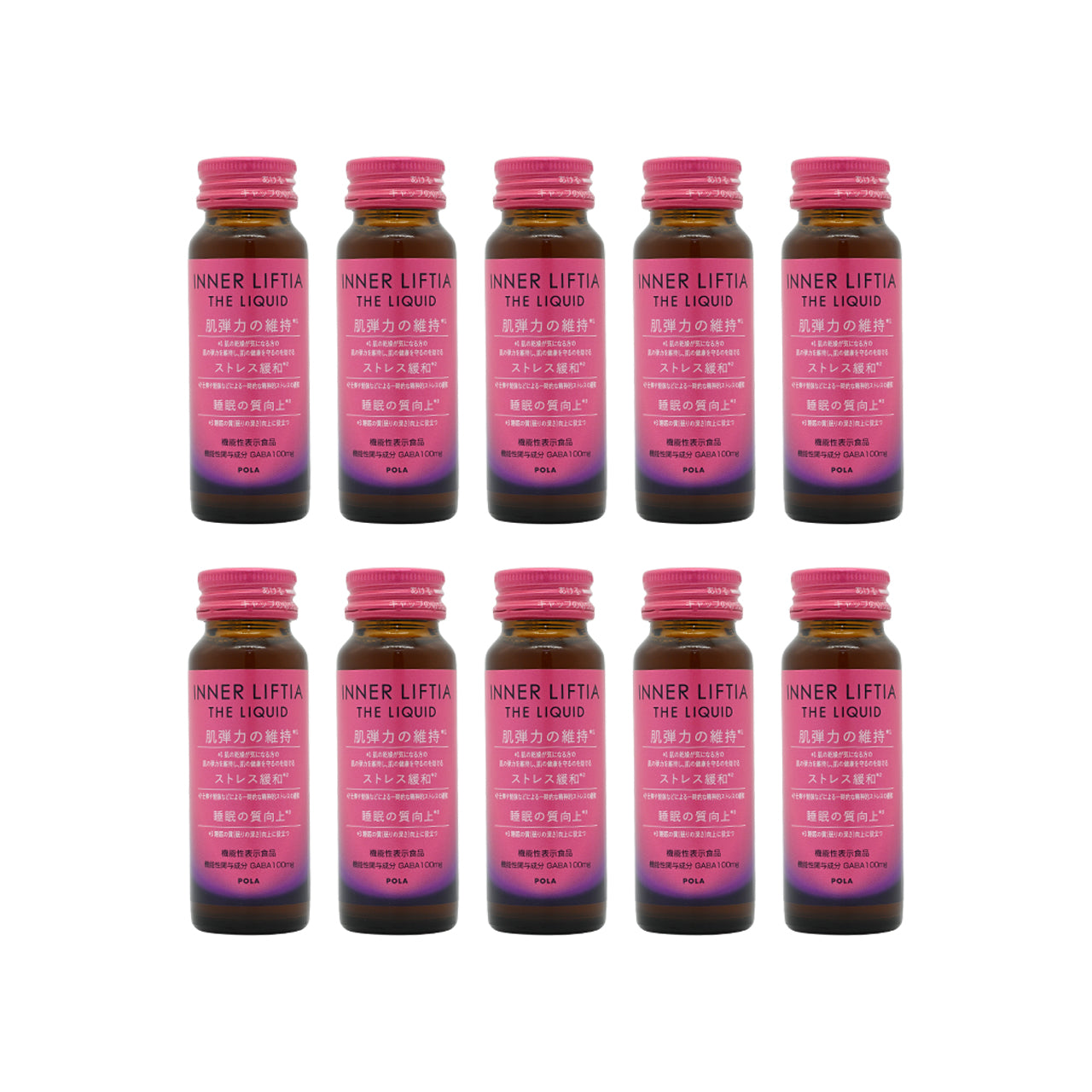 Pola Inner Liftia The Liquid 50ml x 10pcs | Sasa Global eshop