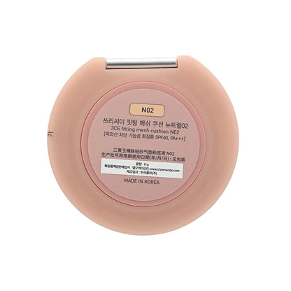 3CE SPF40/PA+++ Fitting Mesh Cushion #N02 11g