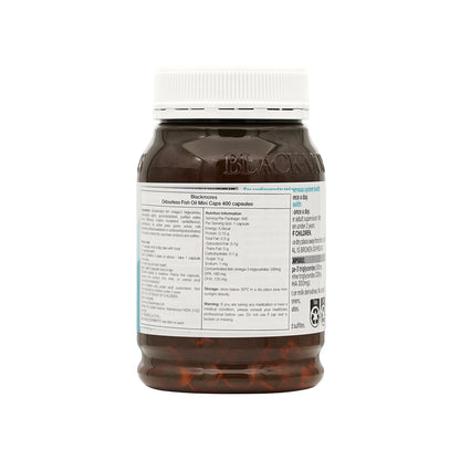 Blackmores Odourless Fish Oil Mini Caps 400 capsules