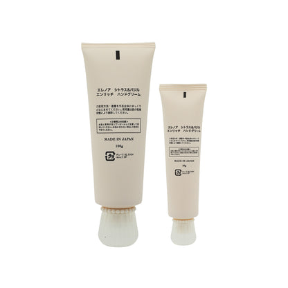 Eleanor Citrus and Basil Enriching Hand Cream Set 2pcs