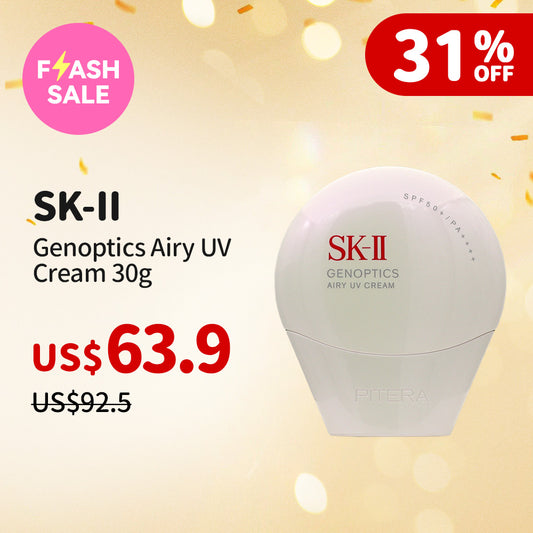 SK-II Genoptics Airy UV Cream 30g