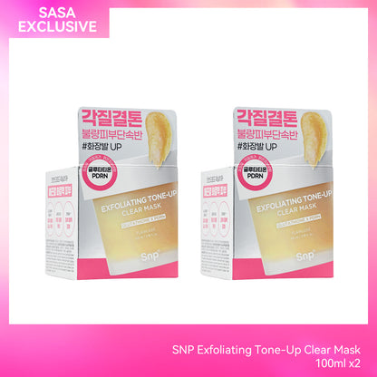 SNP Exfoliating Tone-Up Clear Mask 100ml x2