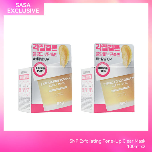 SNP Exfoliating Tone-Up Clear Mask 100ml x2