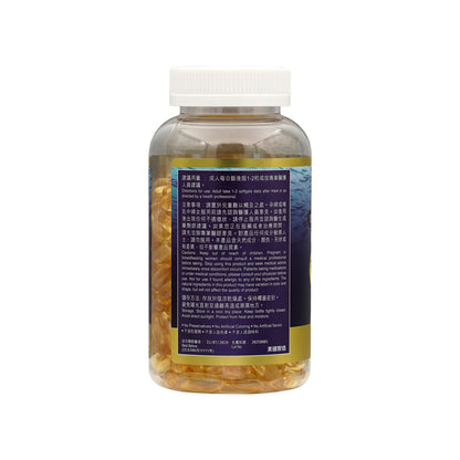 MEDPRO USA Omega-3 Fish Oil 200 softgel