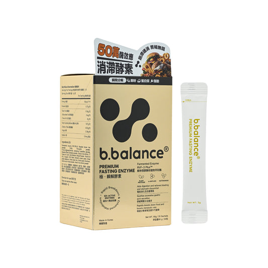 b.balance Premium Fasting Enzyme 30pcs
