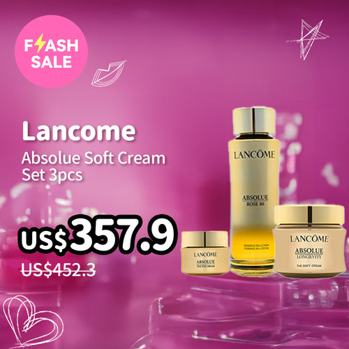 未使用品 LANCOME ABSOLUE 13g ランコム「アプソリュ」が化粧水と乳液を発売 しなやかなハリ感を