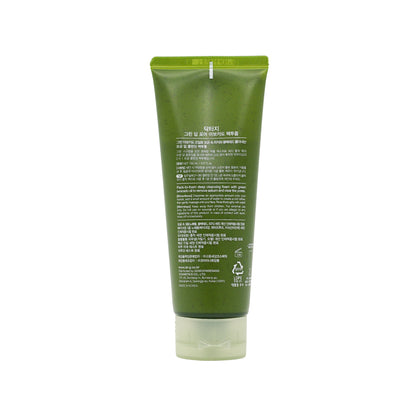 Dr.G Green Deep Pore Avocado Pack To Foam 150ml