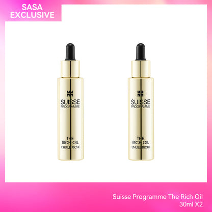 Suisse Programme The Rich Oil 30ml X2
