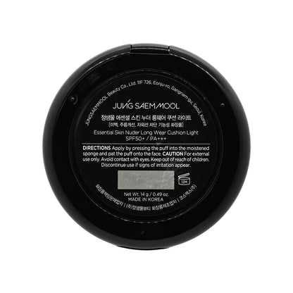 Jungsaemmool SPF50PA+++ Essential Skin Nuder Long Wear Cushion #19 Light 14g x2