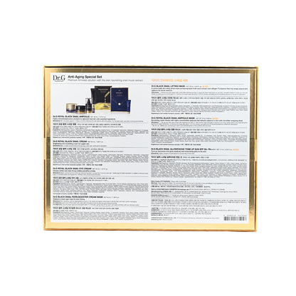 Dr.G Black Snail Anti-Aging Set 7pcs