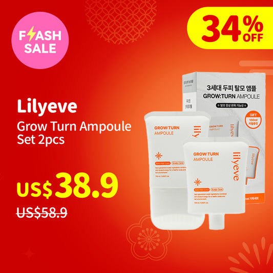 Lilyeve Grow Turn Ampoule Set 2pcs