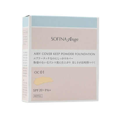 Sofina Ange Airy Cover Keep Powder Foundation Refill #OC01 9.7g