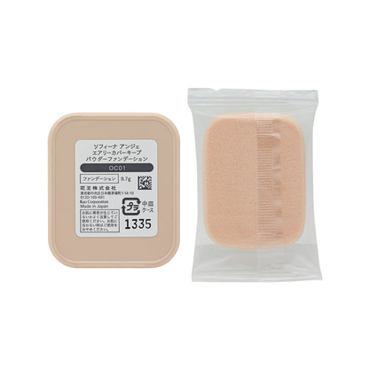 Sofina Ange Airy Cover Keep Powder Foundation Refill #OC01 9.7g