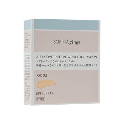 Sofina Ange Airy Cover Keep Powder Foundation Refill #OC03 9.7g