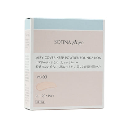 Sofina Ange Airy Cover Keep Powder Foundation Refill #PO03 9.7g