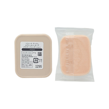Sofina Ange Airy Cover Keep Powder Foundation Refill #PO03 9.7g