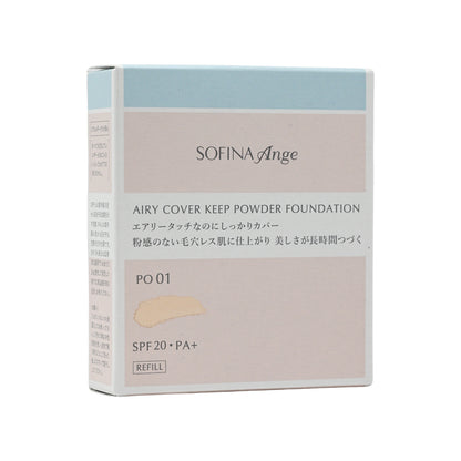 Sofina Ange Airy Cover Keep Powder Foundation Refill #PO01 9.7g