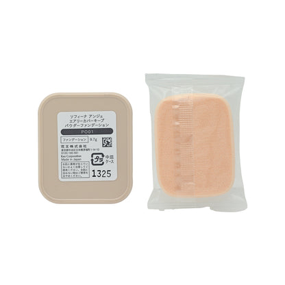 Sofina Ange Airy Cover Keep Powder Foundation Refill #PO01 9.7g