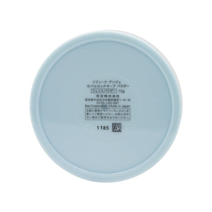 Sofina Ange Sebum Lock Keep Powder 12g