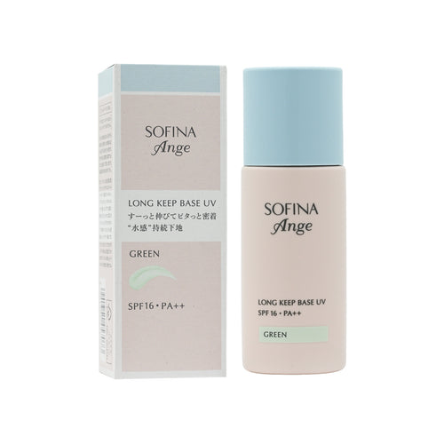 SOFINA Primavista Ange 化粧下地GREEN 25mlx4本 ベースメイク コスメ