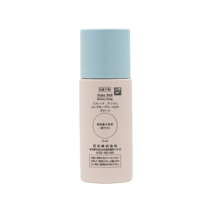 Sofina Ange Long Keep Base UV Green 25ml