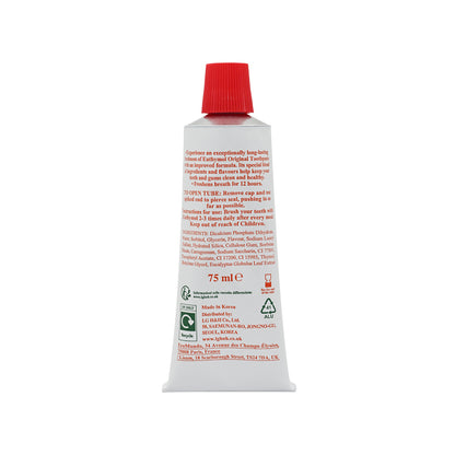 Euthymol Original Toothpaste 75ml