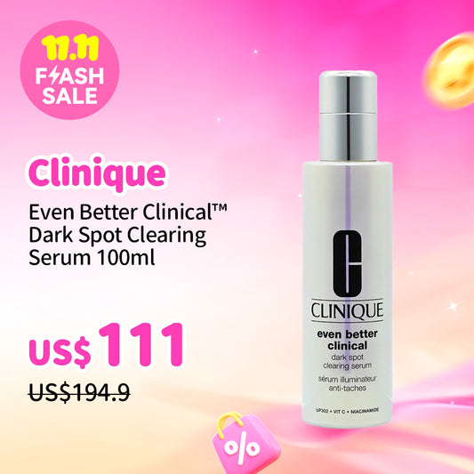 Clinique Even Better Clinical™ Dark Spot Clearing Serum 100ml