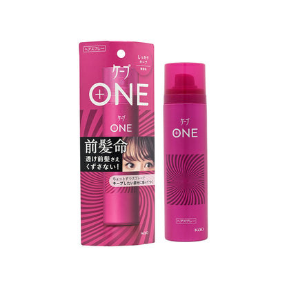 Cape One Hair Spray Pink 80g