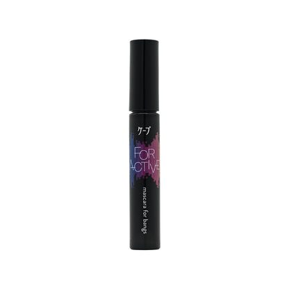 Cape For Active Mascara For Bangs 9g
