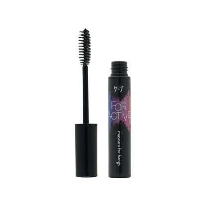 Cape For Active Mascara For Bangs 9g