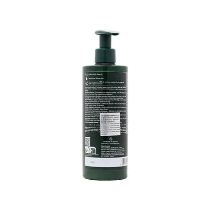 Rene Furterer Moisturizing smoothing shampoo 500ml