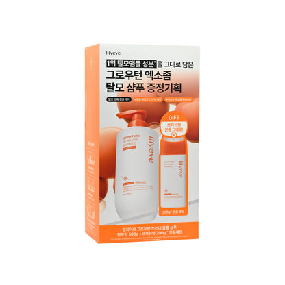 Lilyeve Glow:Turn 3D Volume Shampoo Pump Type Set 2pcs