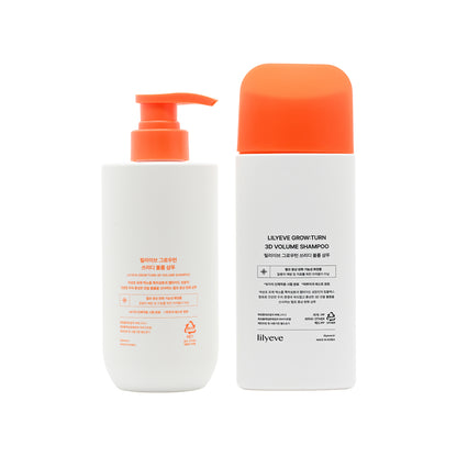 Lilyeve Glow:Turn 3D Volume Shampoo Pump Type Set 2pcs
